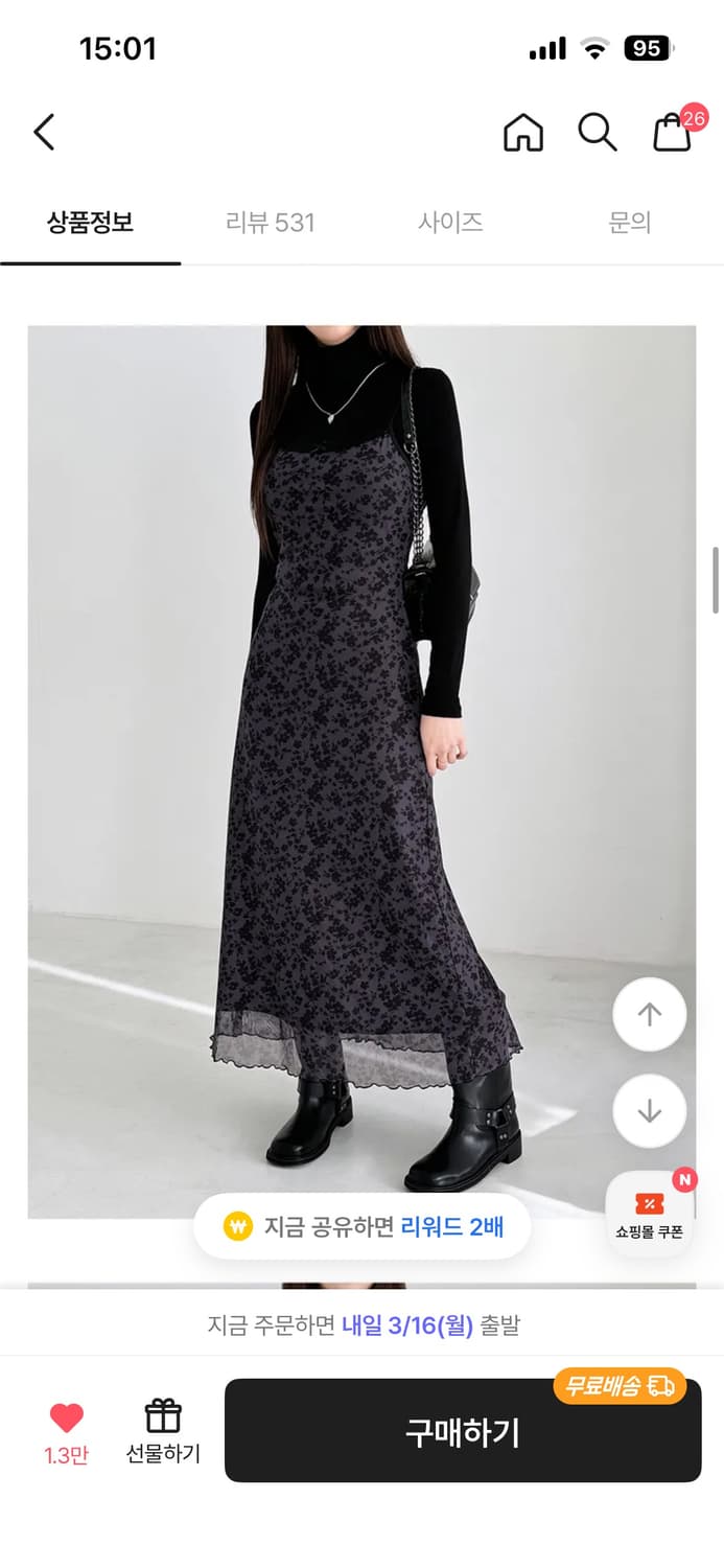 레이어드 슬리브리스 롱원피스 상품이미지2