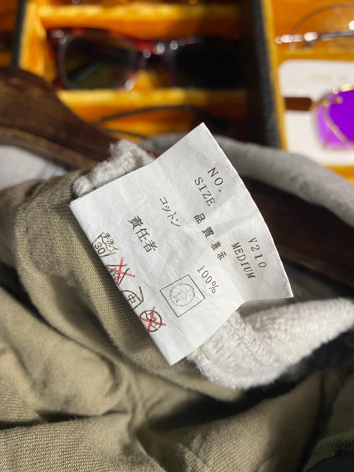 03aw Undercover 언더커버 하이브리드 팬츠 상품이미지8