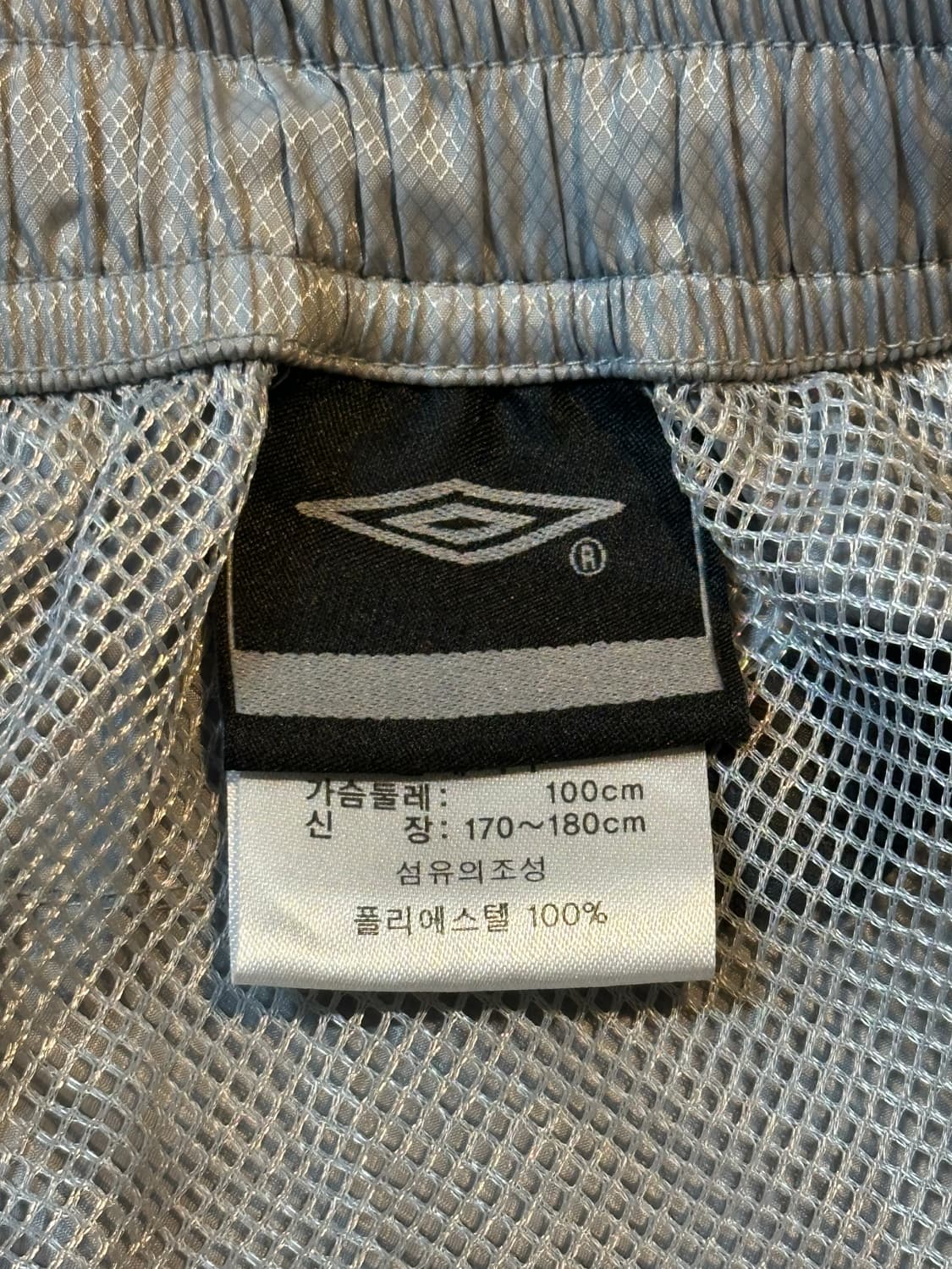엄브로 UMBRO 올드스쿨 사이드라인 나일론 트랙팬츠 상품이미지5