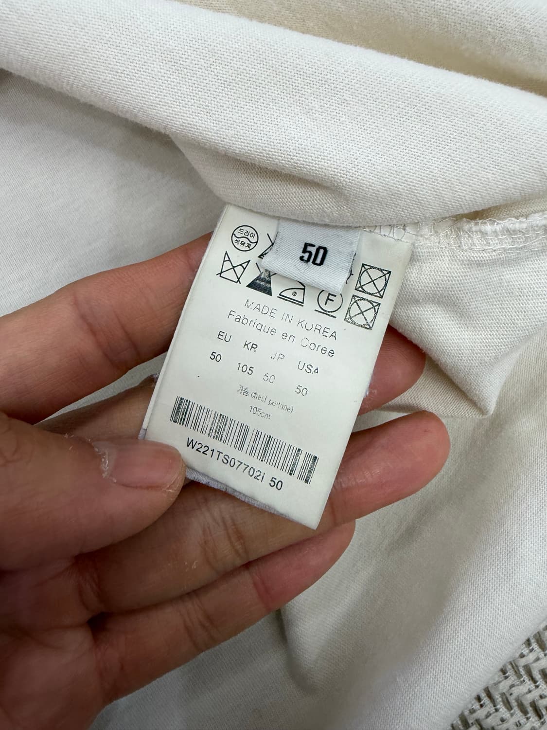 정품) 우영미 백로고 로고 반팔 티셔츠 50 상품이미지7
