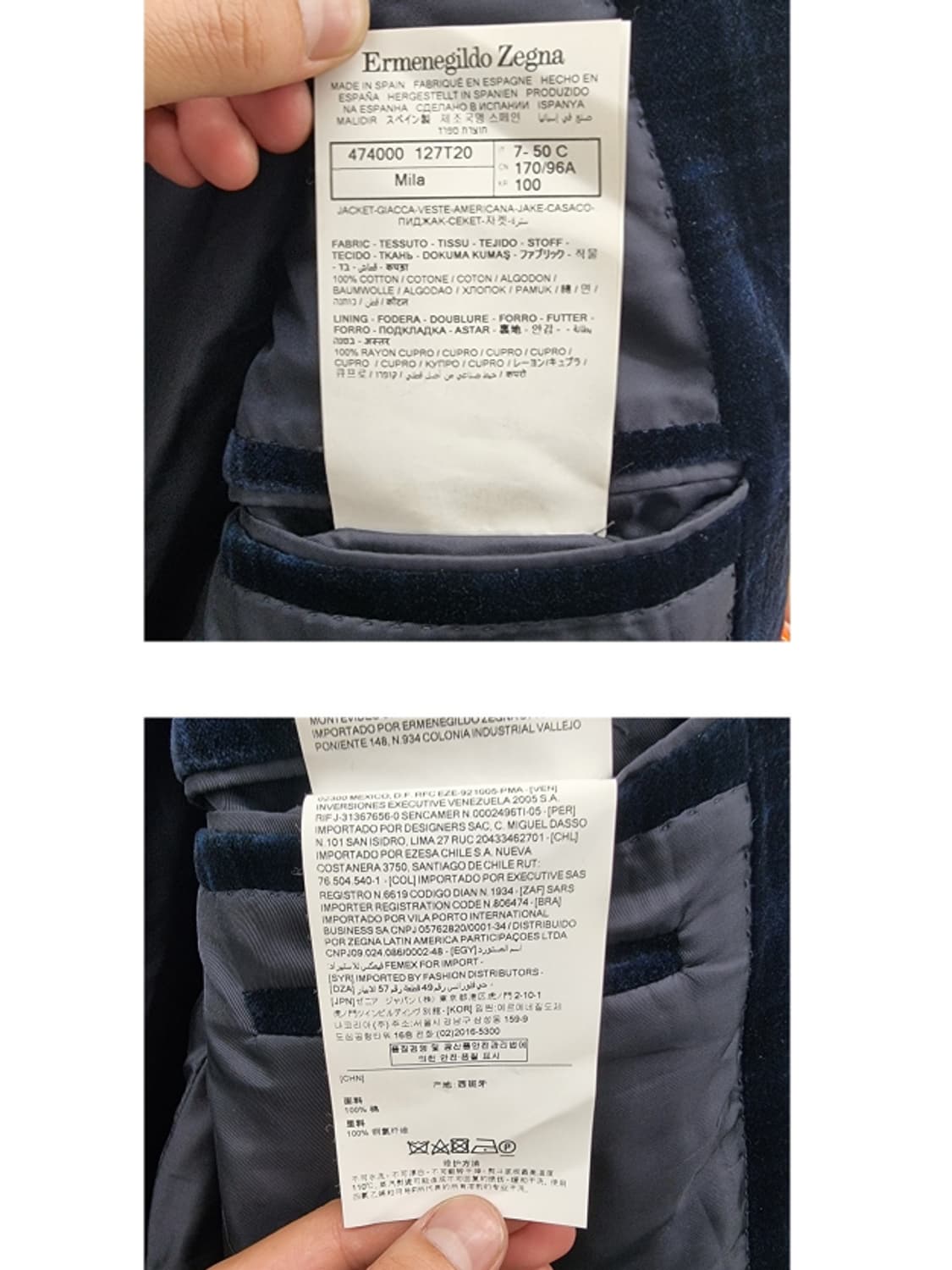 Ermenegildo Zegna 에르메네질도 제냐 상품이미지8