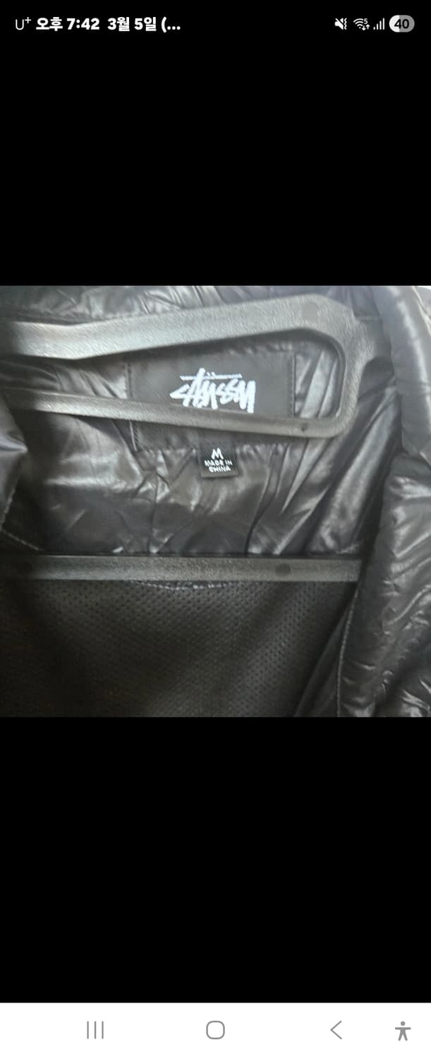 스투시 링클 나일론 자켓 블랙 M 상품이미지3