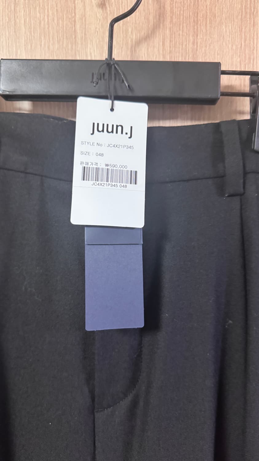 준지 쓰리턱 와이드팬츠 48 상품이미지3