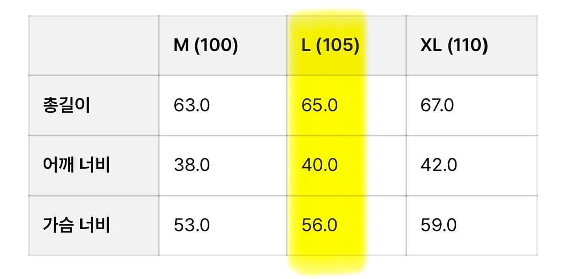 [L]부기홀리데이 페어아일 니트 베스트 상품이미지3