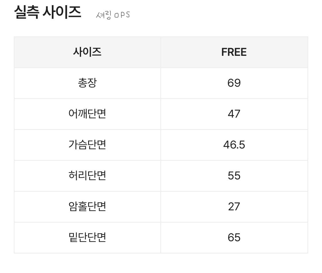 파크빈 아이폰 13mini 13미니 폰케이스 상품이미지6