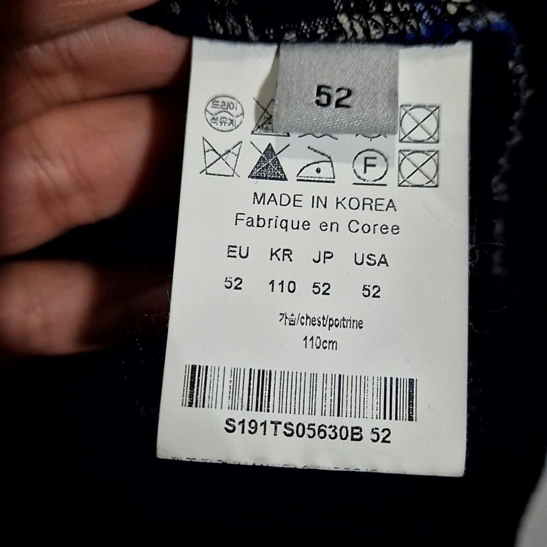 솔리드옴므 체크 믹스 맨투맨 상품이미지5