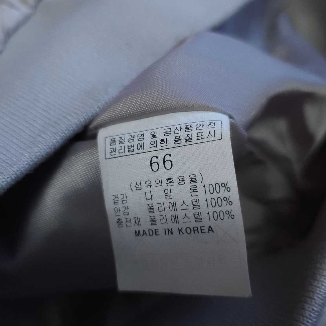 빈폴 골프웨어 여성경량패딩잠바 95 M 상품이미지6