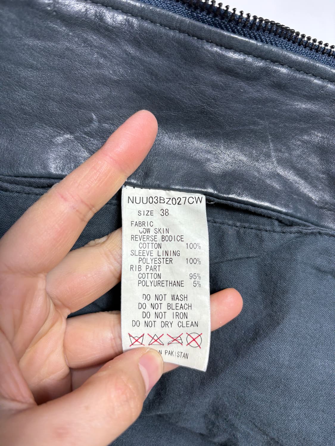 Nano universe 나노 유니버스 소가죽 자켓 상품이미지4