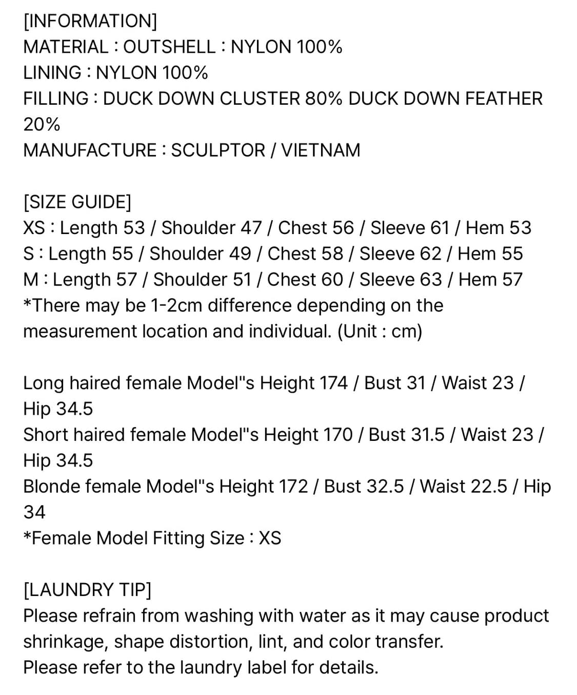 스컬프터 크롭 오리털 푸퍼다운패딩 XS 펄 아이보리 상품이미지8