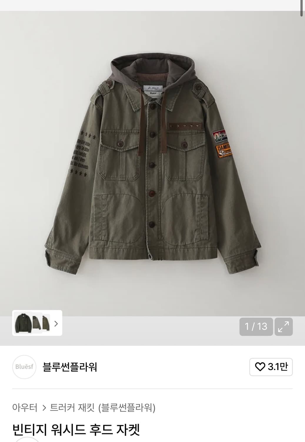 블루썬플라워 빈티지 워시드 후드 자켓 48 상품이미지2