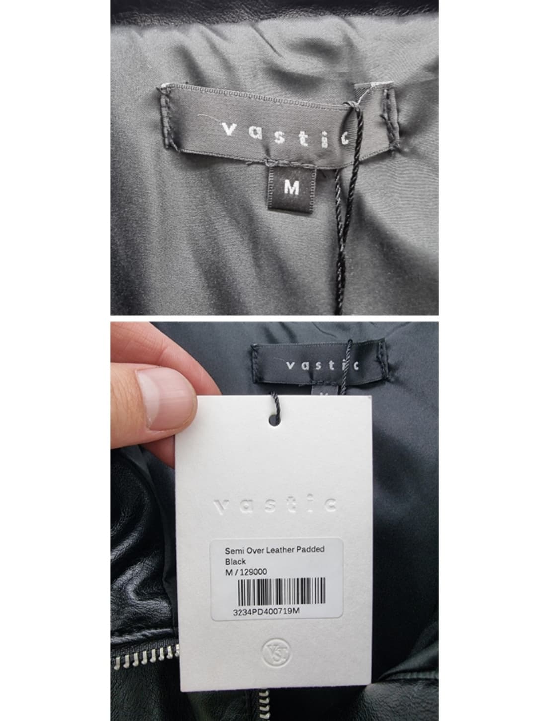 vastic 바스틱 상품이미지8