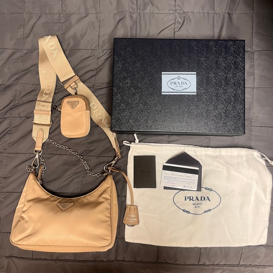 프라다 테수토 호보백 베이지 상품이미지1