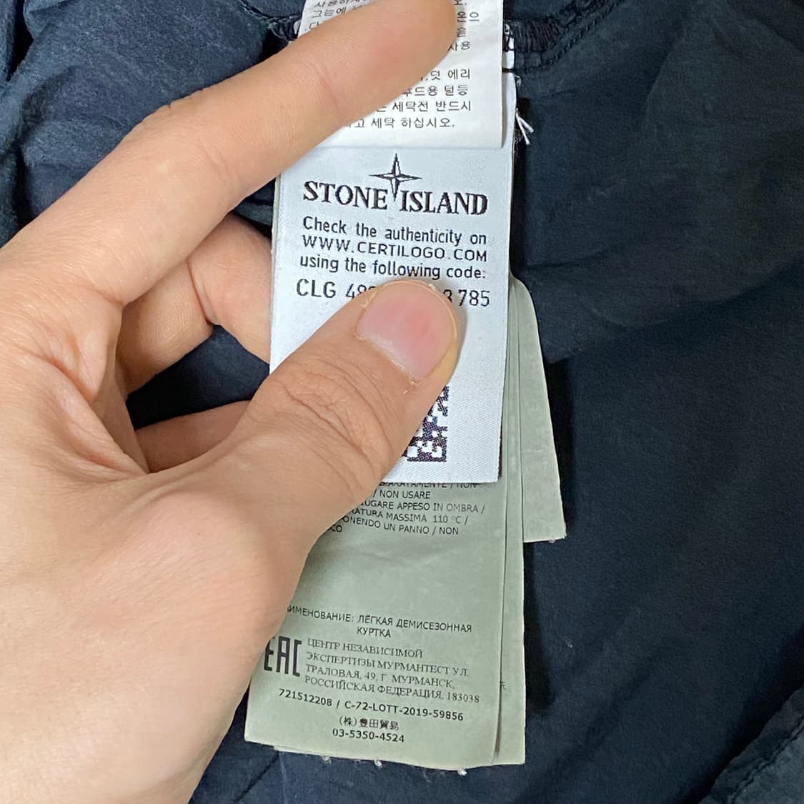 스톤아일랜드 아노락 반팔 블랙 L 상품이미지8