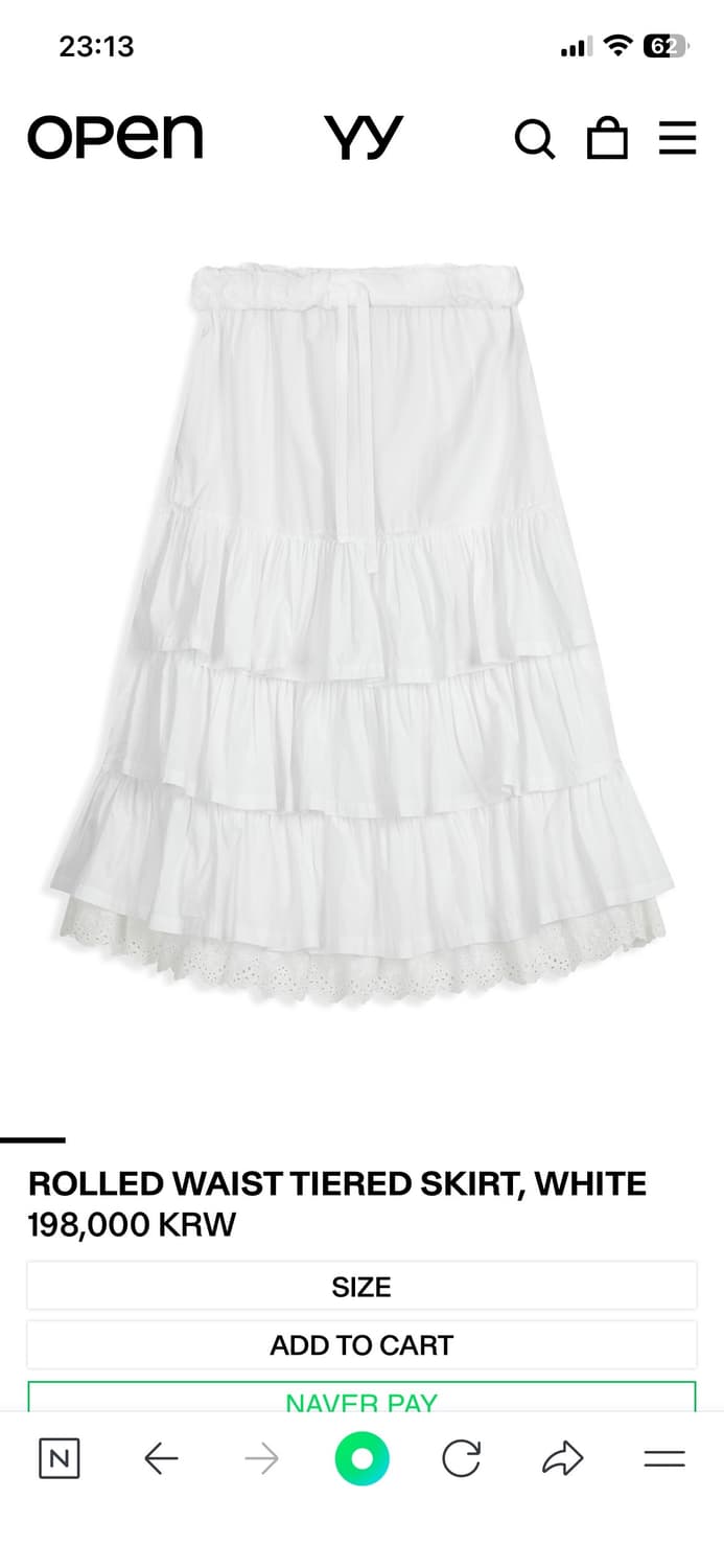 openyy 오픈와이와이 스커트 상품이미지1