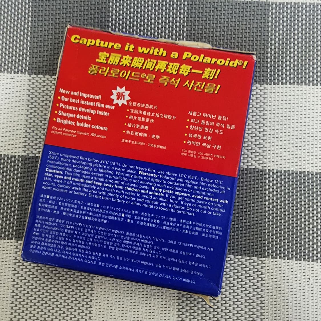 유통기한 지난 폴라로이드 700 필름 판매 상품이미지2