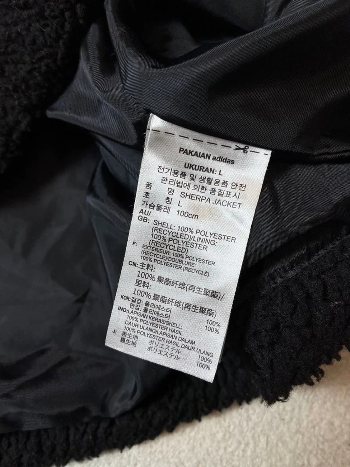 아디다스 20ss 빅 트레포일 플리스 자켓 PN6989 상품이미지9