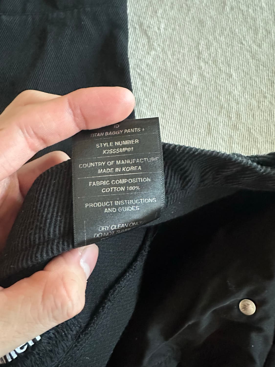 카미엔 타이탄 3사이즈 상품이미지3