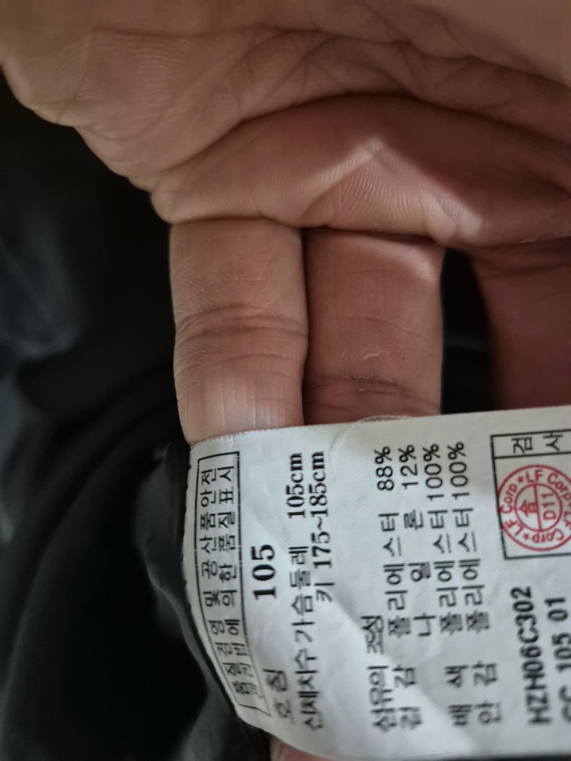 [105]헤지스 빈티지 봄 롱자켓 Men 상품이미지5