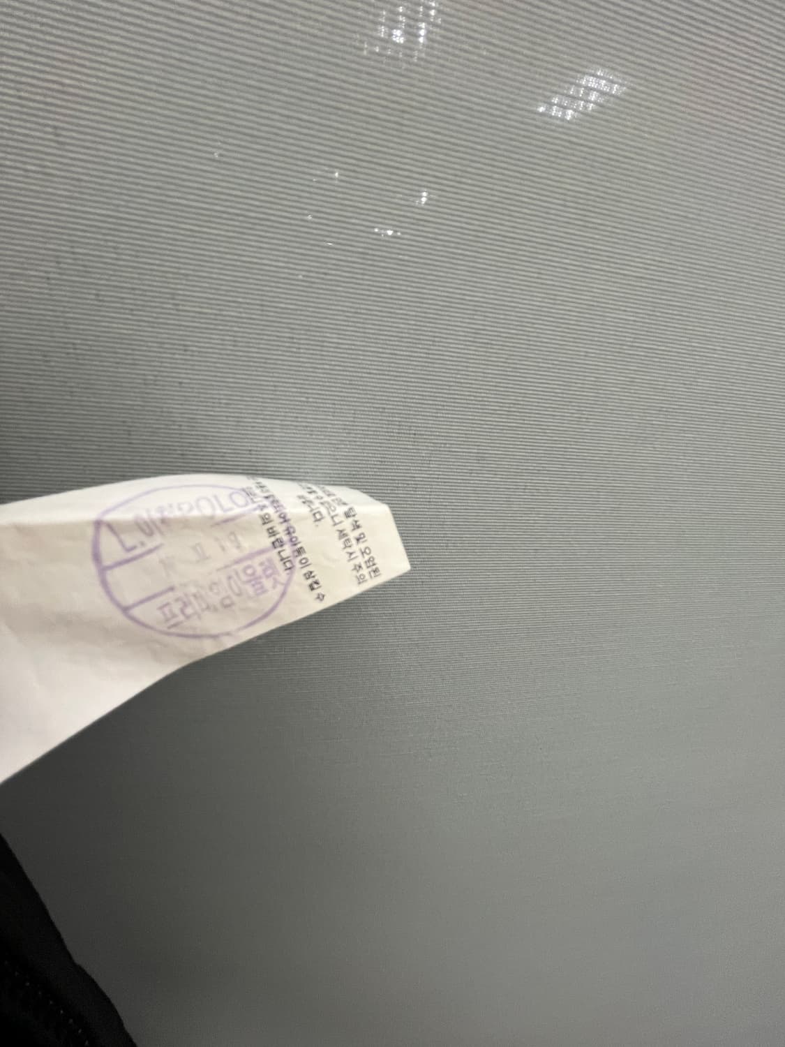 폴로 랄프로렌 페리 자켓 [정품] 상품이미지10