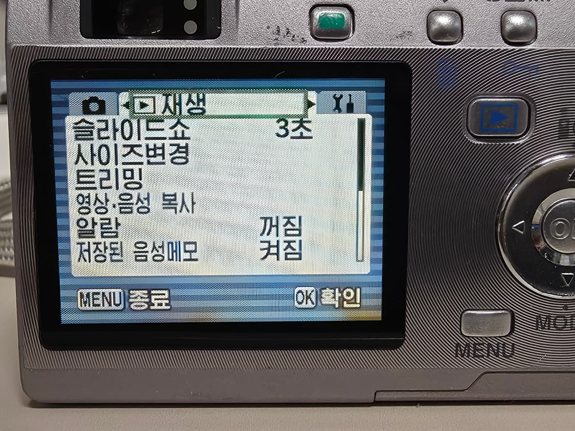 펜탁스 옵티오 S5i 빈티지 디지털카메라 상품이미지8