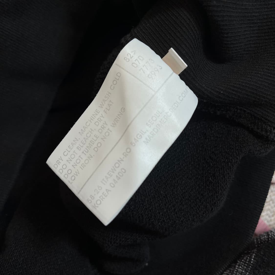 [정품] 마르디메크르디 블랙 핑크로고 맨투맨 [ 실확 ] 상품이미지6