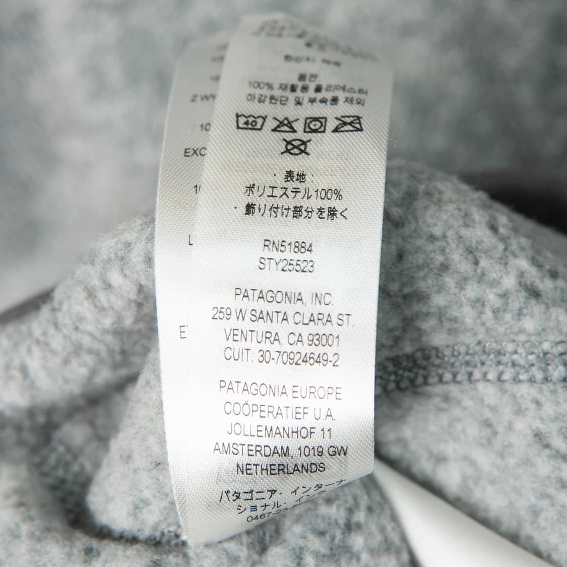 [L] 파타고니아 25523 베터 스웨터 쿼터집업 스톤워시 헤더  상품이미지6