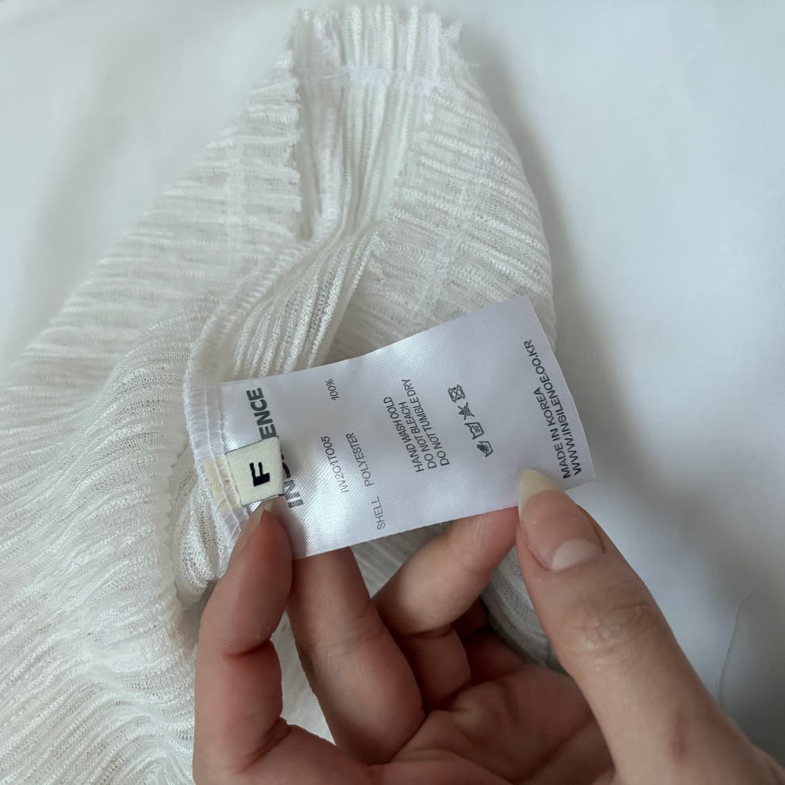 인사일런스 긴티 상품이미지5