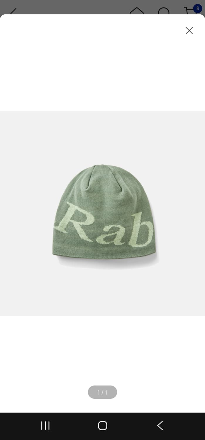 랩 로고 비니 다크 피그 그린 피그 그린 새상품 상품이미지1