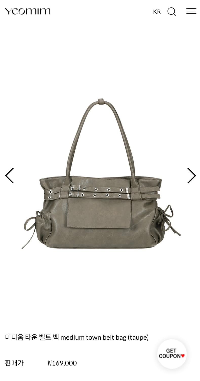 (새상품) 여밈 미디움 타운 벨트백(짙은회갈색) 상품이미지3