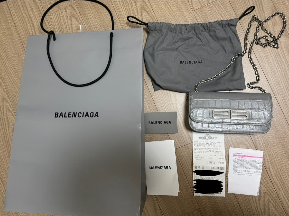 발렌시아가 BB로고 GOSSIP 월렛 체인 크로스백  상품이미지1