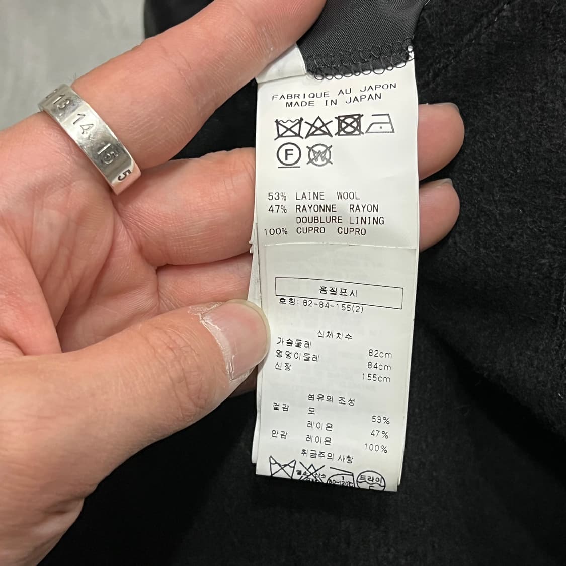  요지야마모토 싱글 울 코트 y14655 상품이미지8