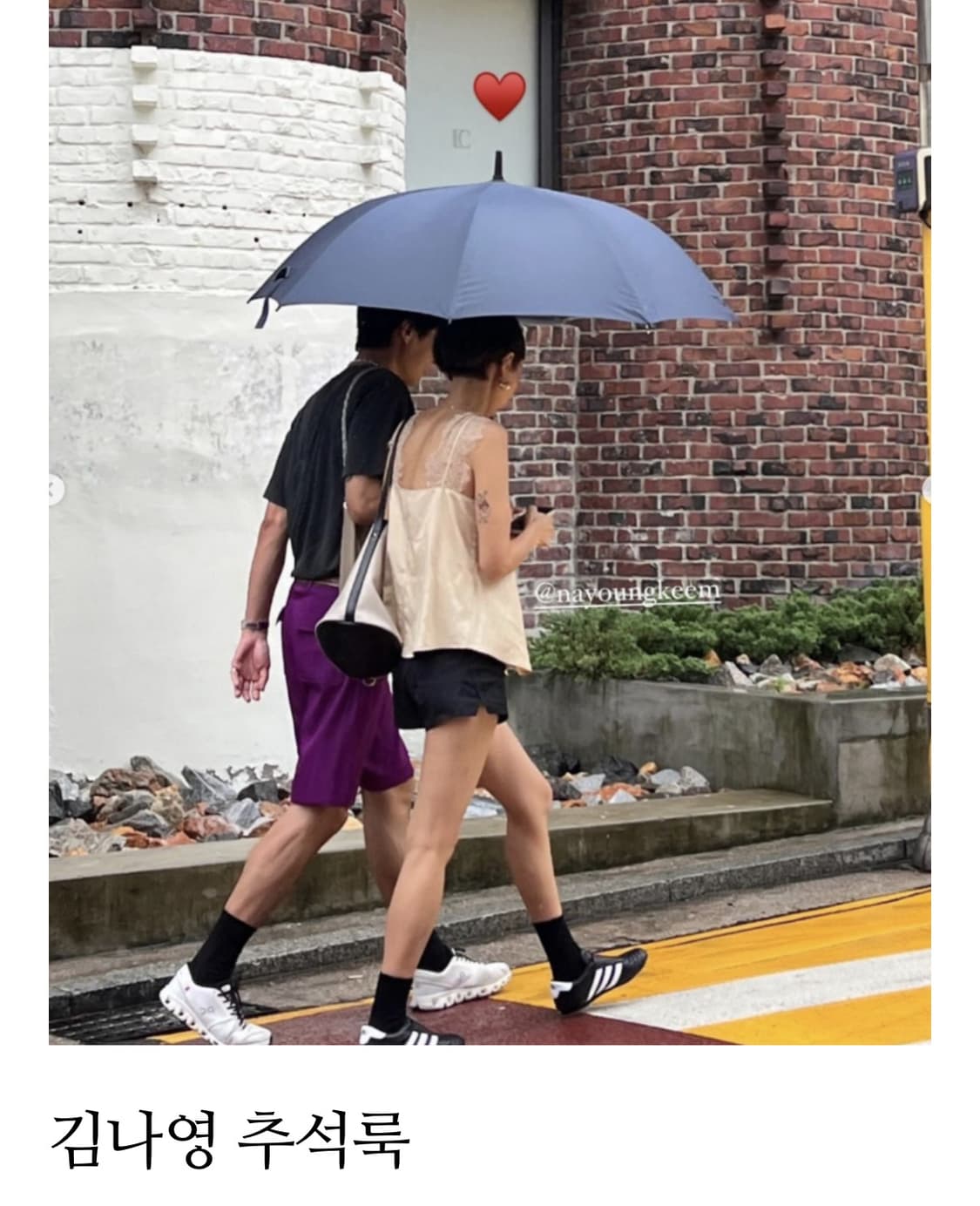 렉토 블랙 레이스 캐미솔 S 김나영 착용 상품이미지4