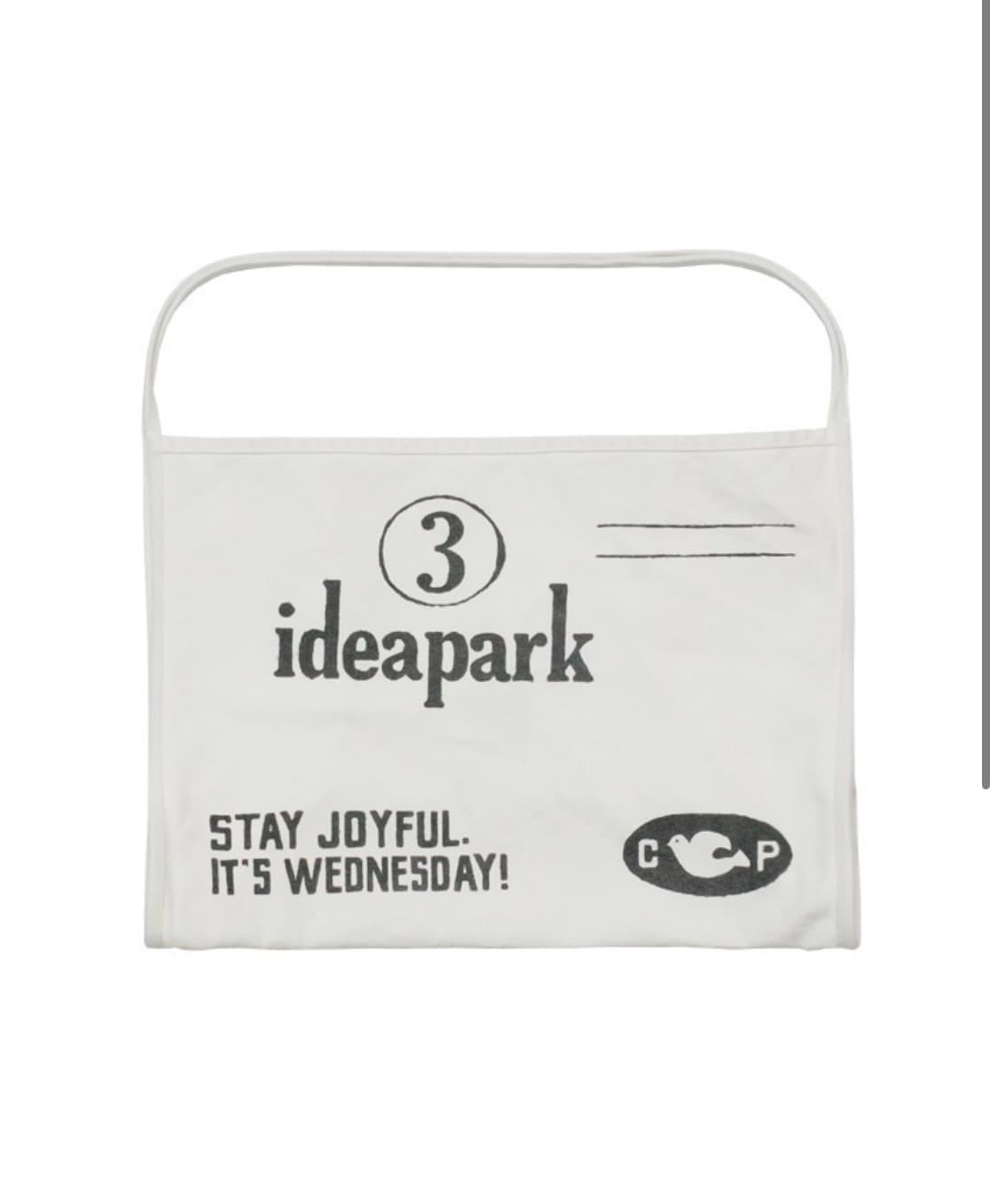 새상품) 컬렉트피시스 메일백 화이트 상품이미지1