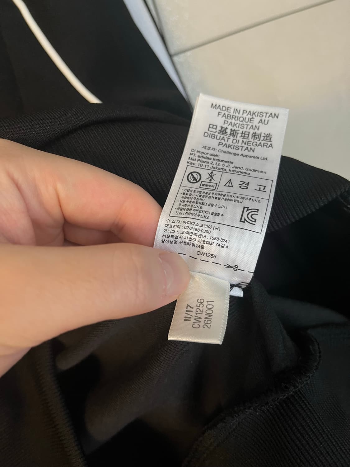 아디다스 파이어버드 슈퍼스타 져지 블랙 (XS size)  상품이미지6