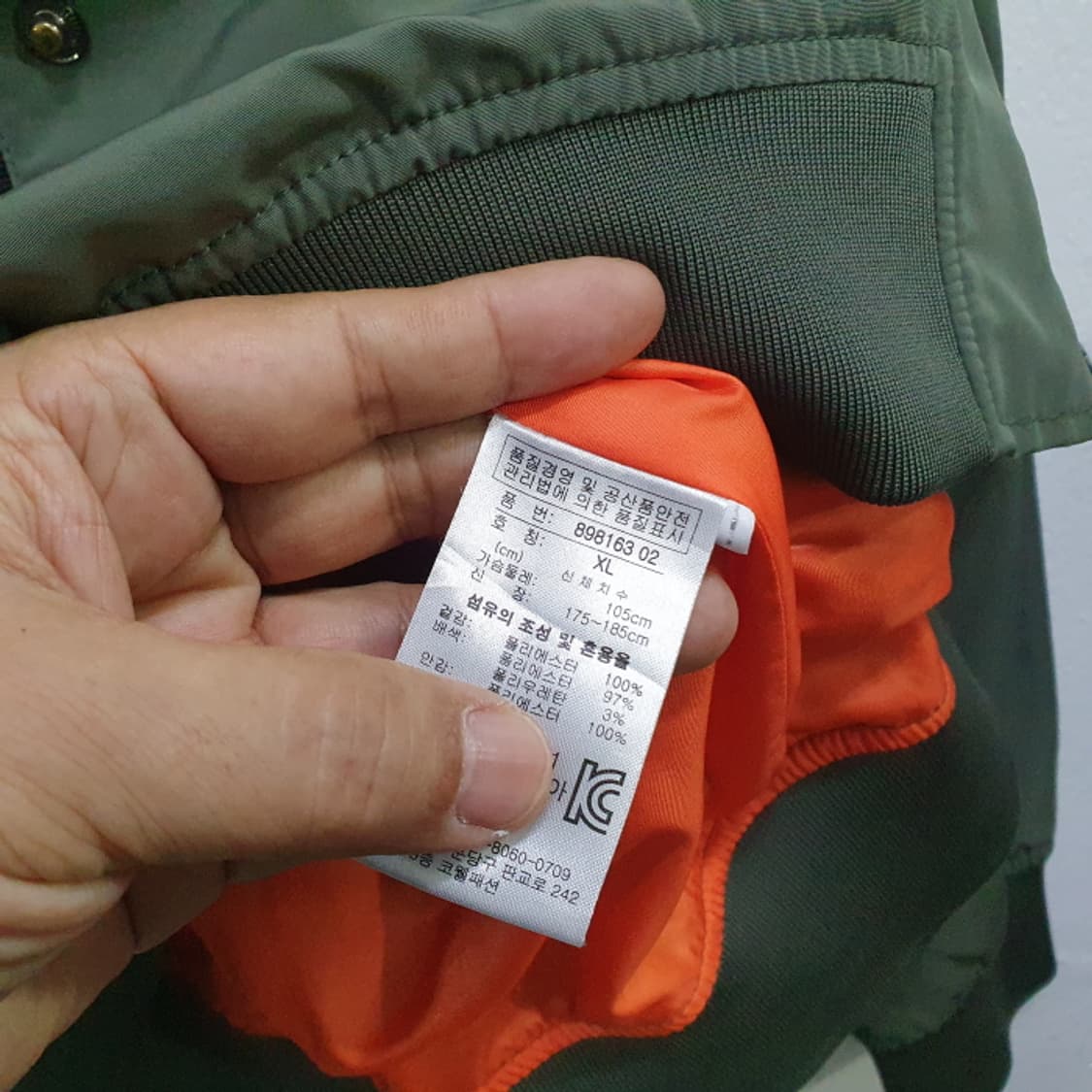 푸마 카키 봄버자켓(105) 상품이미지4