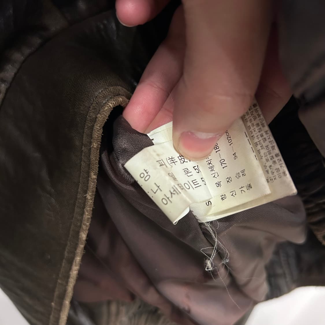 에스콰이어 램스킨 모헤어카라 레더 봄버자켓 상품이미지4