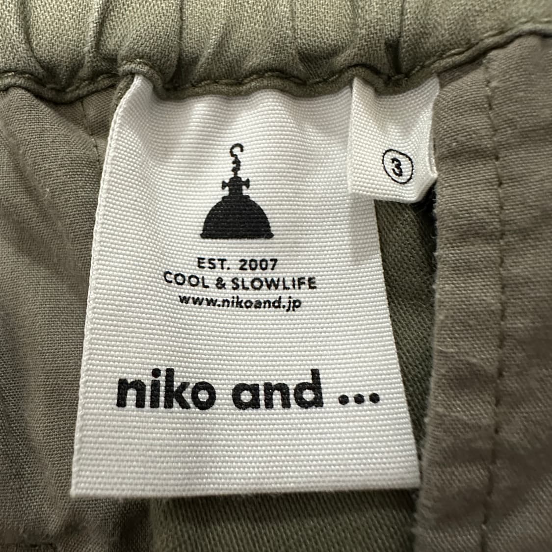 NIKO AND... cargo skirt 상품이미지3