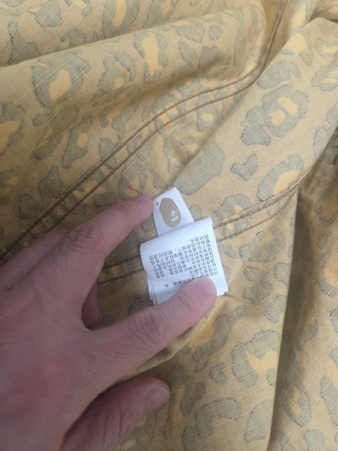 베이프 사루 레오파드 자켓 상품이미지3