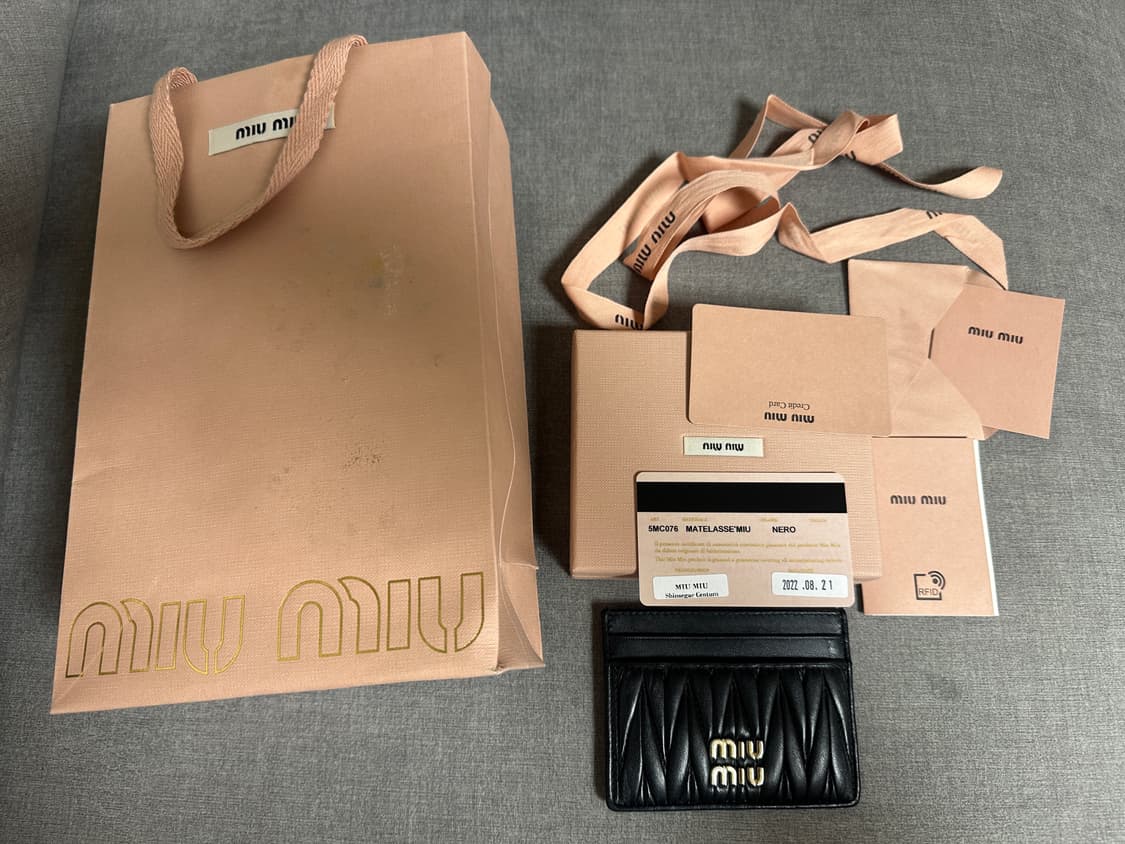 (정품) 미우미우 마테라쎄 카드지갑 블랙 상품이미지1