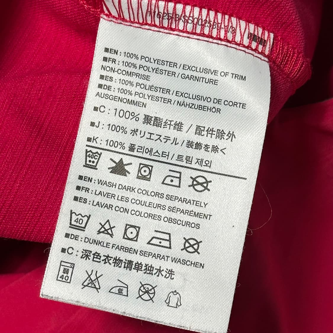 S 아크테릭스 여성용 스쿼미시 라이트 핑크 바람막이 상품이미지5