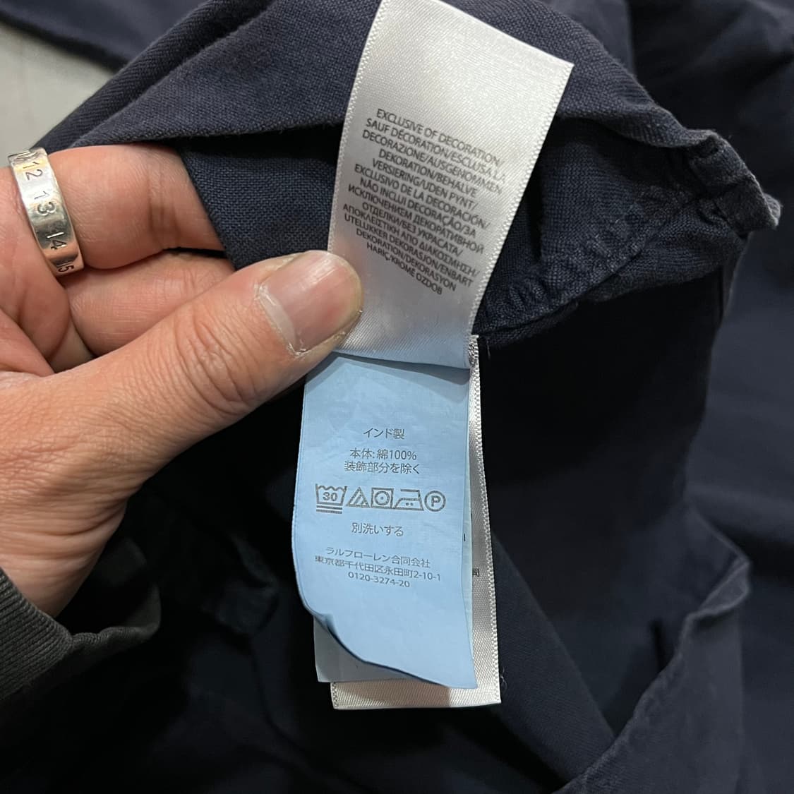  폴로랄프로렌 옥스포드 셔츠 y15676 상품이미지8