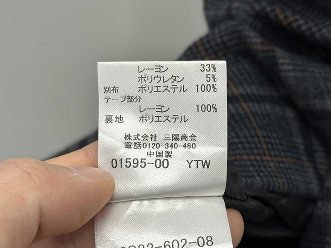 LOVELESS (27) 상품이미지10