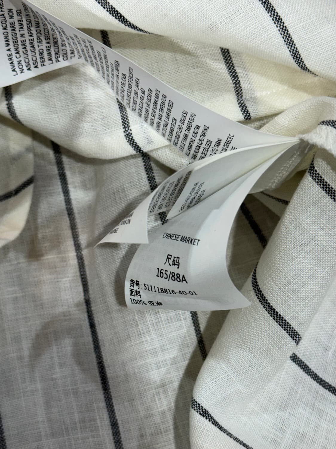 막스마라 스트라이프 린넨 셔츠 상품이미지6