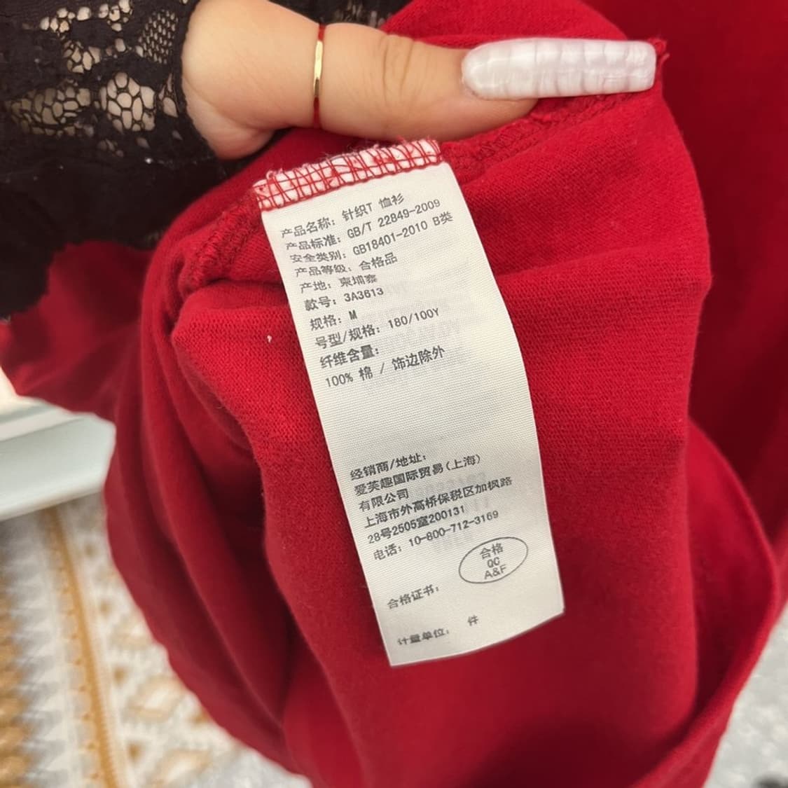 홀리스터 올드스쿨 레트로 Y2K 아치로고 반팔티 M C10977 상품이미지6