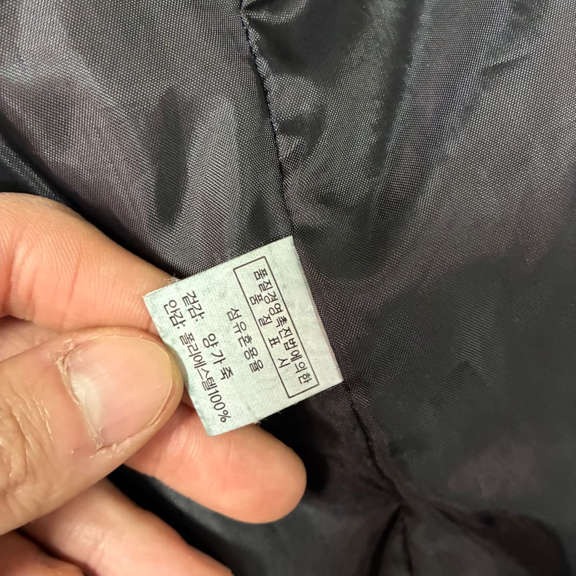 양가죽 퀄팅 라이더 숏 자켓 블랙 상품이미지7