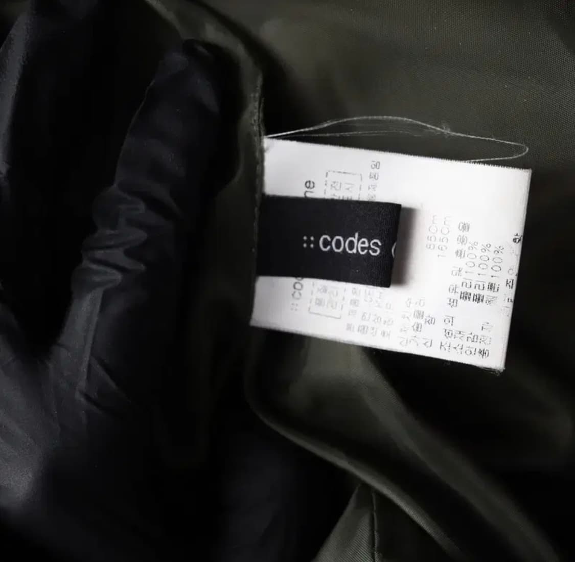 코데즈컴바인 F 무료배송 상품이미지6