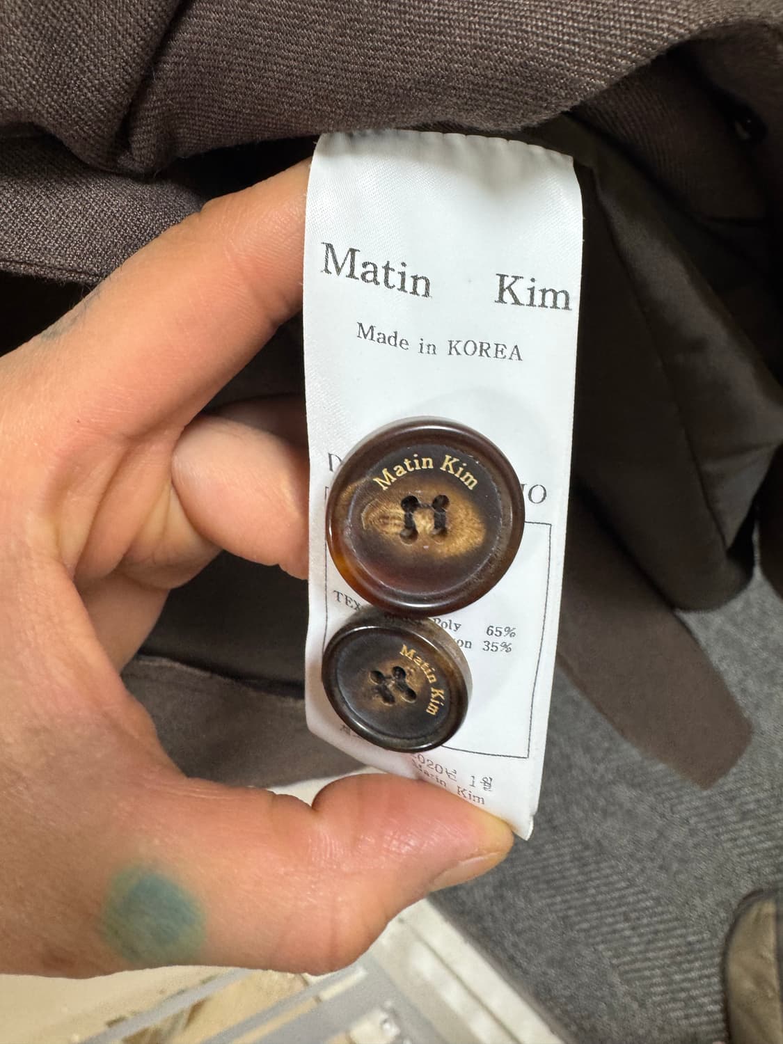 마뗑킴 Matin Kim 브라운 롱 트렌치 코트 상품이미지6