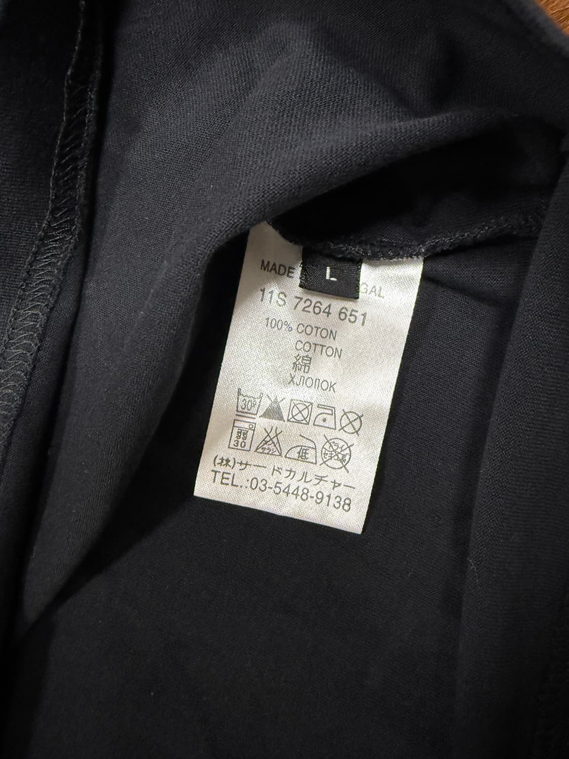 지방시 11SS 레드 크로스 스타 티셔츠 상품이미지4