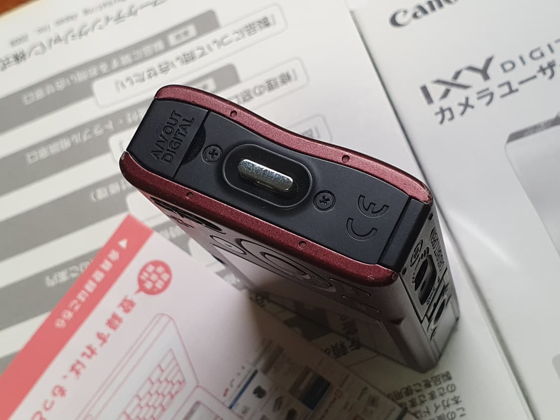 캐논 ixy20 디카 (익서스80)  상품이미지4