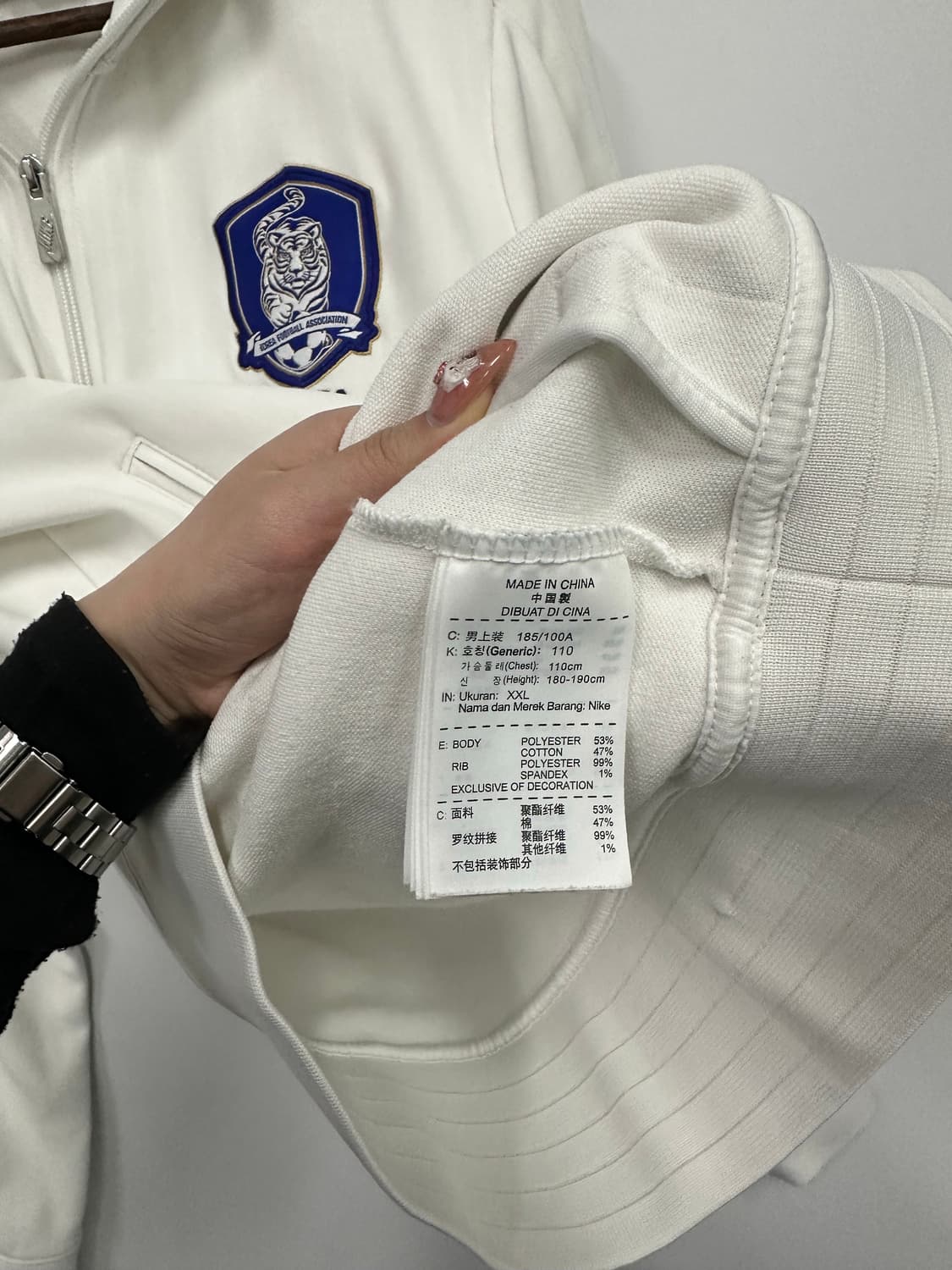 나이키 국대 화이트 져지 트랙탑  상품이미지4